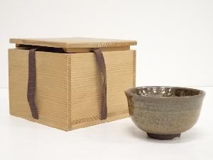 鉄釉花文字茶碗（保護箱）